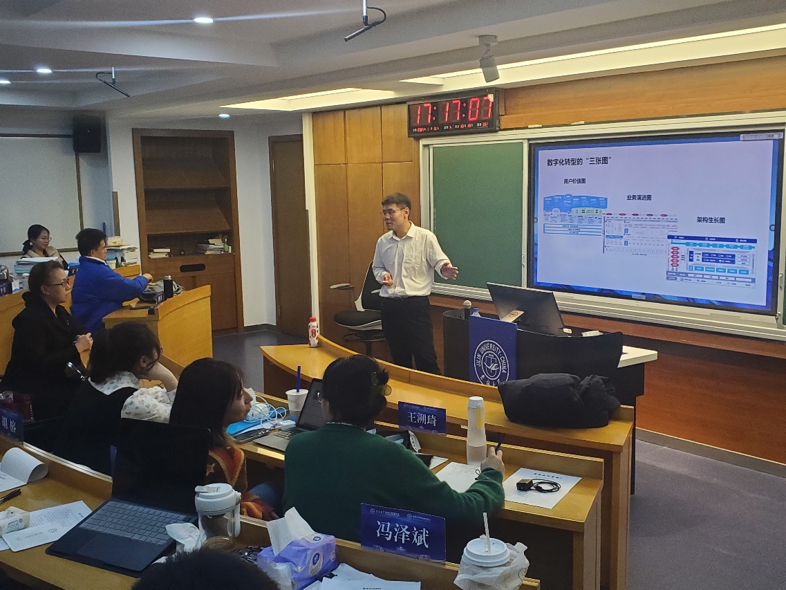 知行合一 学以致用|吉林大学MBA教育中心《营销管理》教学模式全新升级