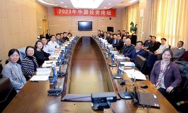 《中国基础设施投融资创新发展》新书成功发布