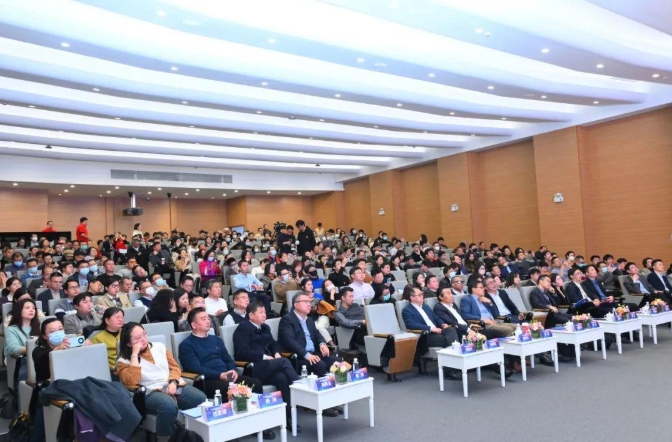 聚焦数智赋能大健康产业高质量发展，华东理工大学举办2023大健康产业创新论坛