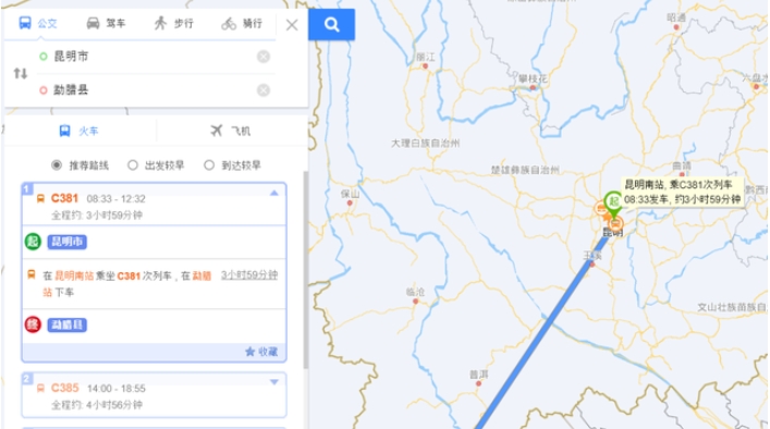 第五届亚林赛常见问题答疑（二）