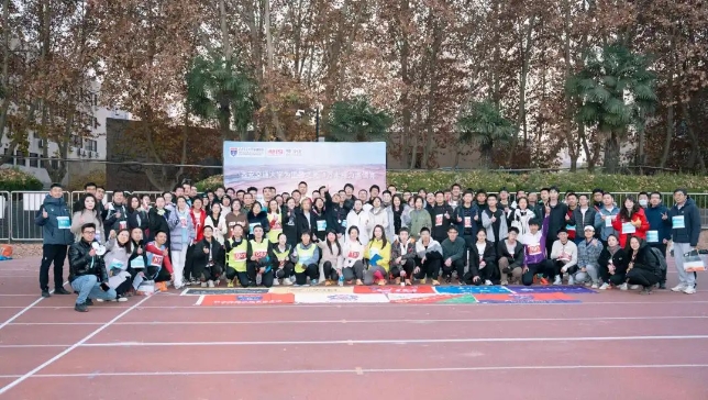 沙13｜为世界之光：西安交通大学万米接力赛圆满举行