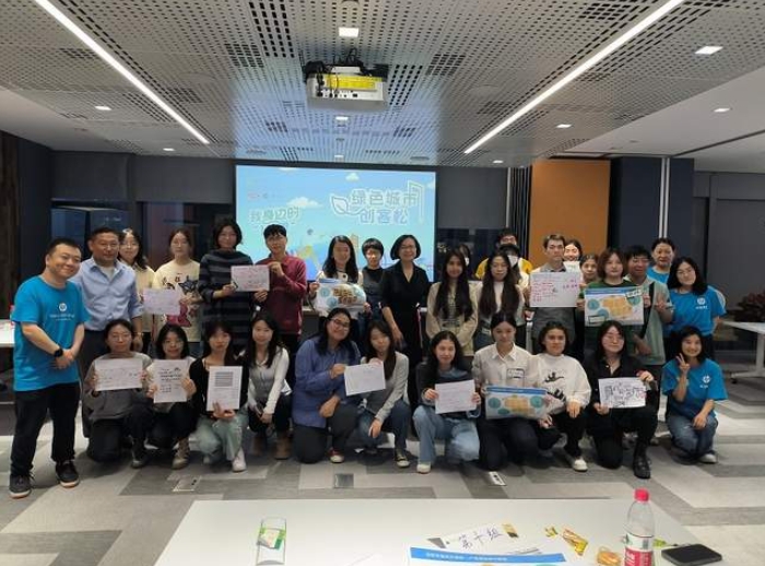 北京外国语大学国际商学院学生参访中国惠普