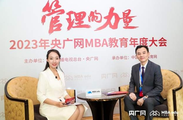 央广网专访重庆理工大学MBA教育中心副主任李巍：践行“三融”理念，培养“跨界”人才