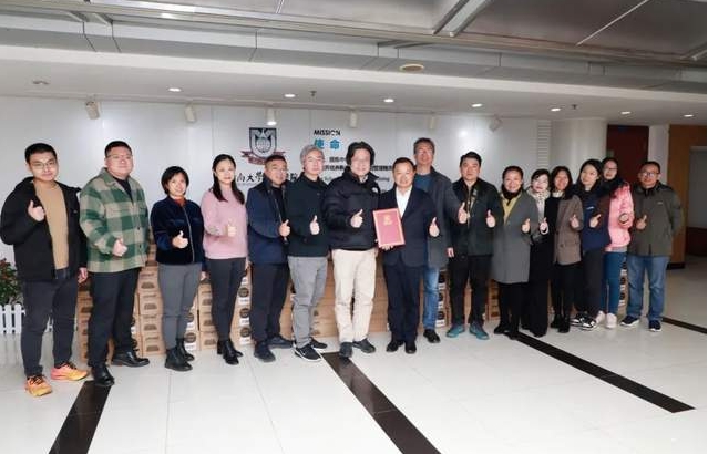 为爱加码，传递温暖——感谢伽玛卫生消毒用品有限公司爱心捐赠