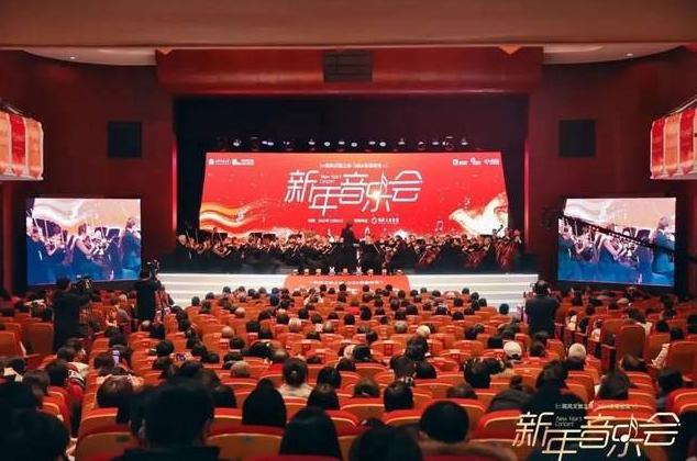 上海交大安泰校友新年音乐会暨年度校友与校友组织颁奖典礼圆满落幕!