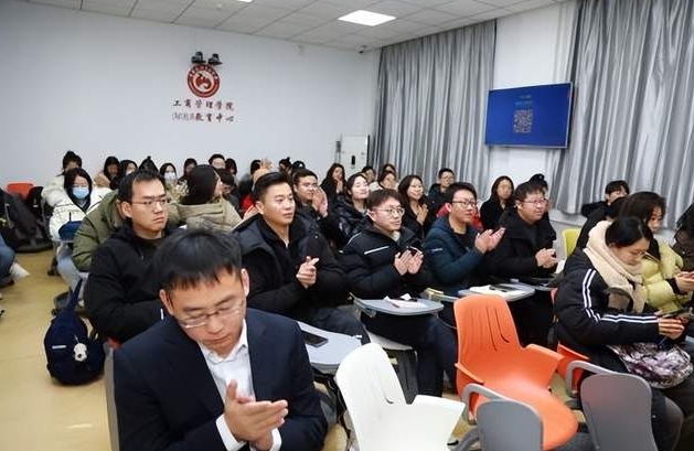首都经济贸易大学MBA职业发展大讲堂第五十四期顺利举办