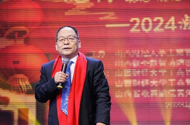山西财经大学工商管理学院举办以“龙行龘龘 欣欣工商”为主题的2024新年联欢活动