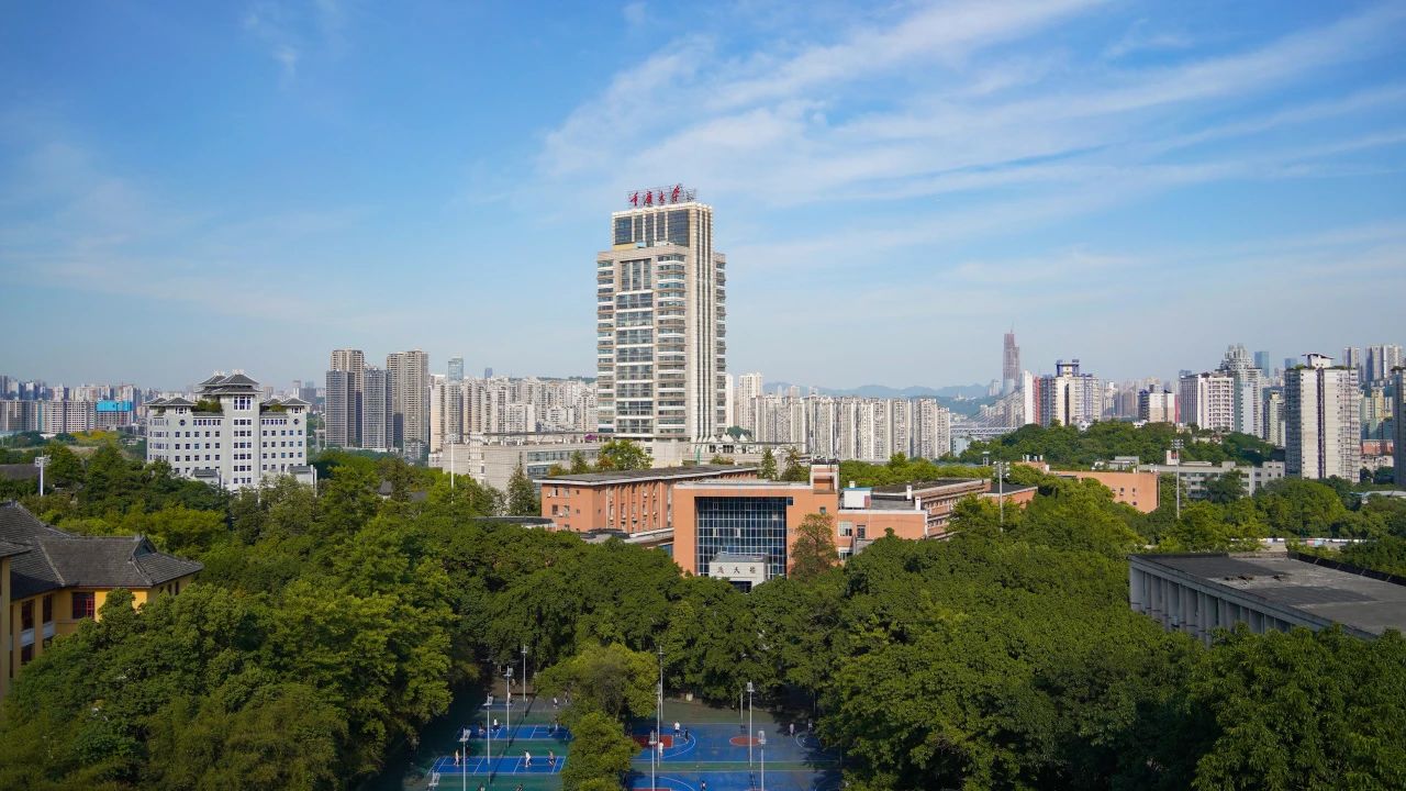 【网报指南】2024年重庆大学MBA/EMBA网报流程详解 