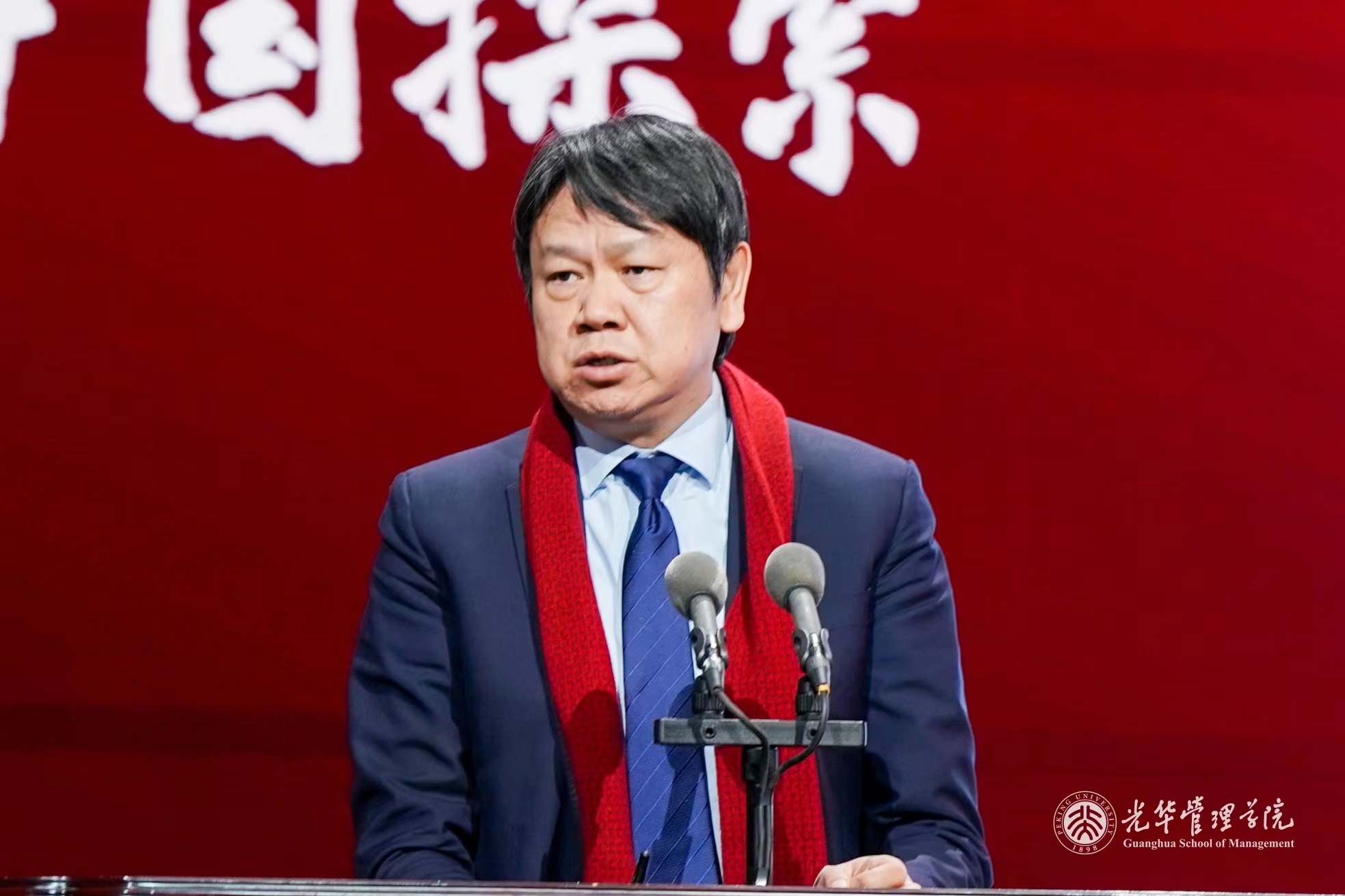 刘俏：聚焦五大指标 充分认识中国式现代化