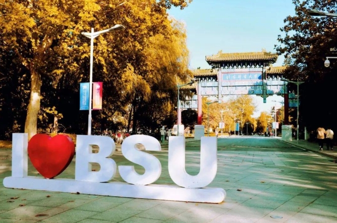 北京体育大学首届MBA年终总结 | 筑梦北体 扬帆启航