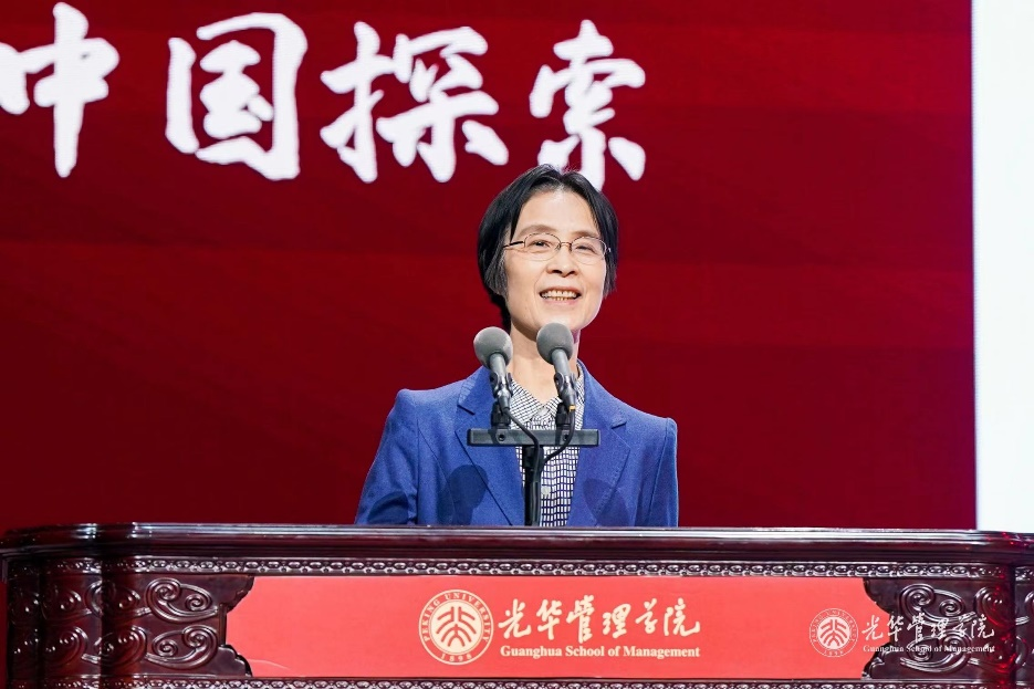 江小涓：重视数据要素作用 促进经济全面向好