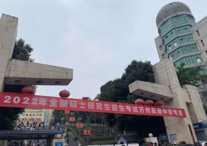 你的录取通知书长这样|第二波录取通知书来了，上岸朋友圈这么发！