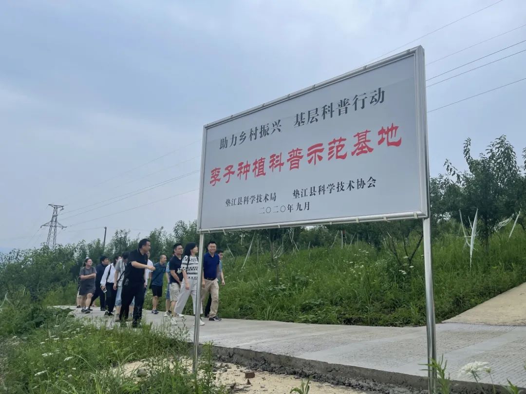 重庆大学MBA移动课堂 | 共筑乡村振兴梦 不负青春不负村
