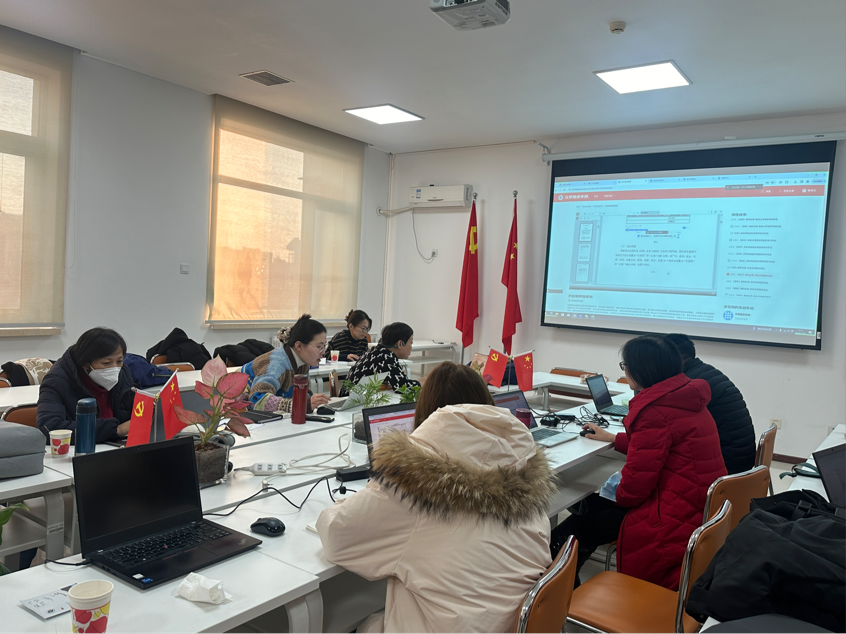 北京物资学院京东学院寒假教学能力提升培训正式启动
