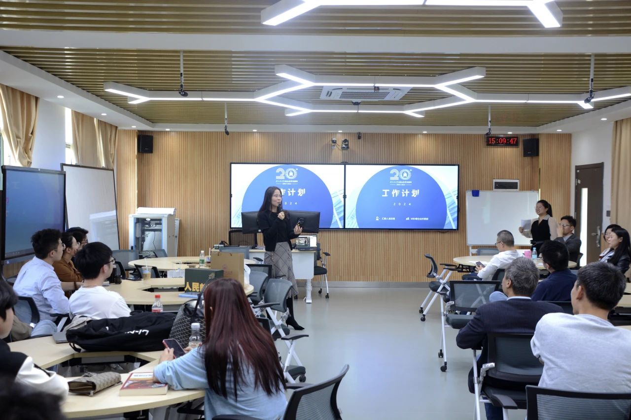 广东工业大学第十八届MBA联合会沟通会成功举行