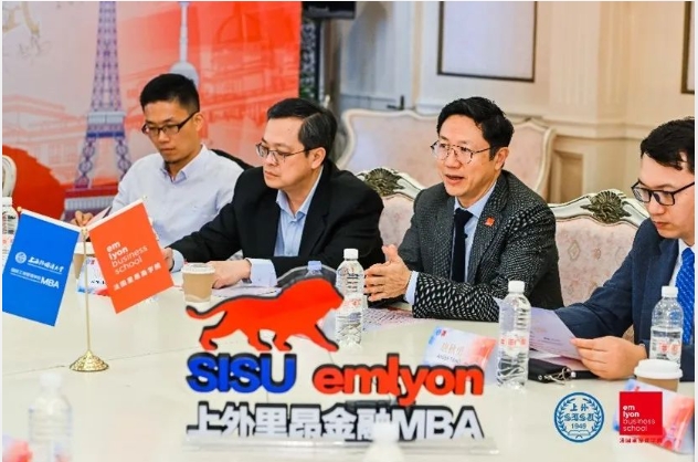上外-里昂双学位MBA项目2023年度盘点：打破时空界限 洞悉未来先机