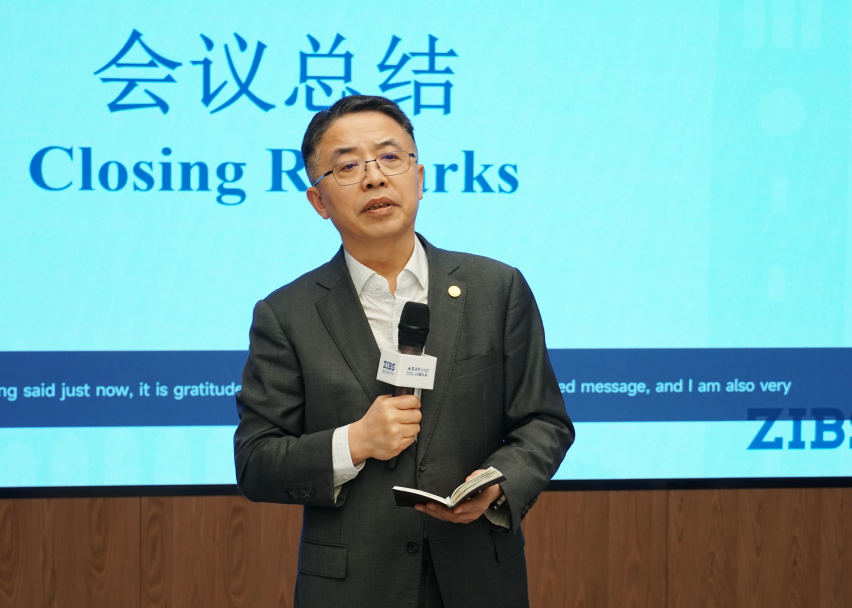 浙大ZIBS院长之声丨让世界成为我们的主场！