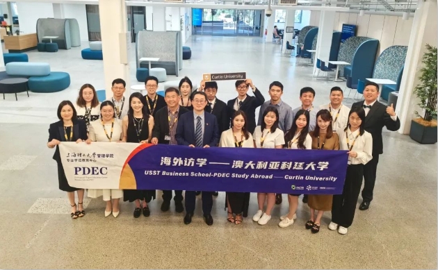 国际交流模块 | 上理管院专业学位教育中心赴澳大利亚科廷大学海外访学活动圆满落幕