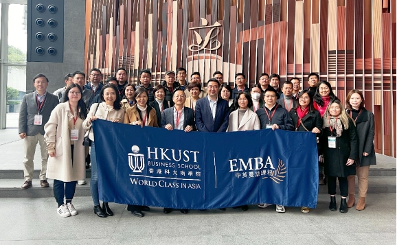 香港科大EMBA--中英双语课程  走进立法会：身临其境的议政体验