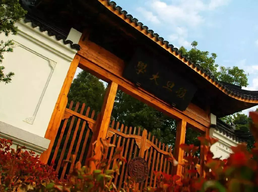 【即将出分】等待联考成绩的时候，我还可以做些什么？| 复旦泛海 FMBA