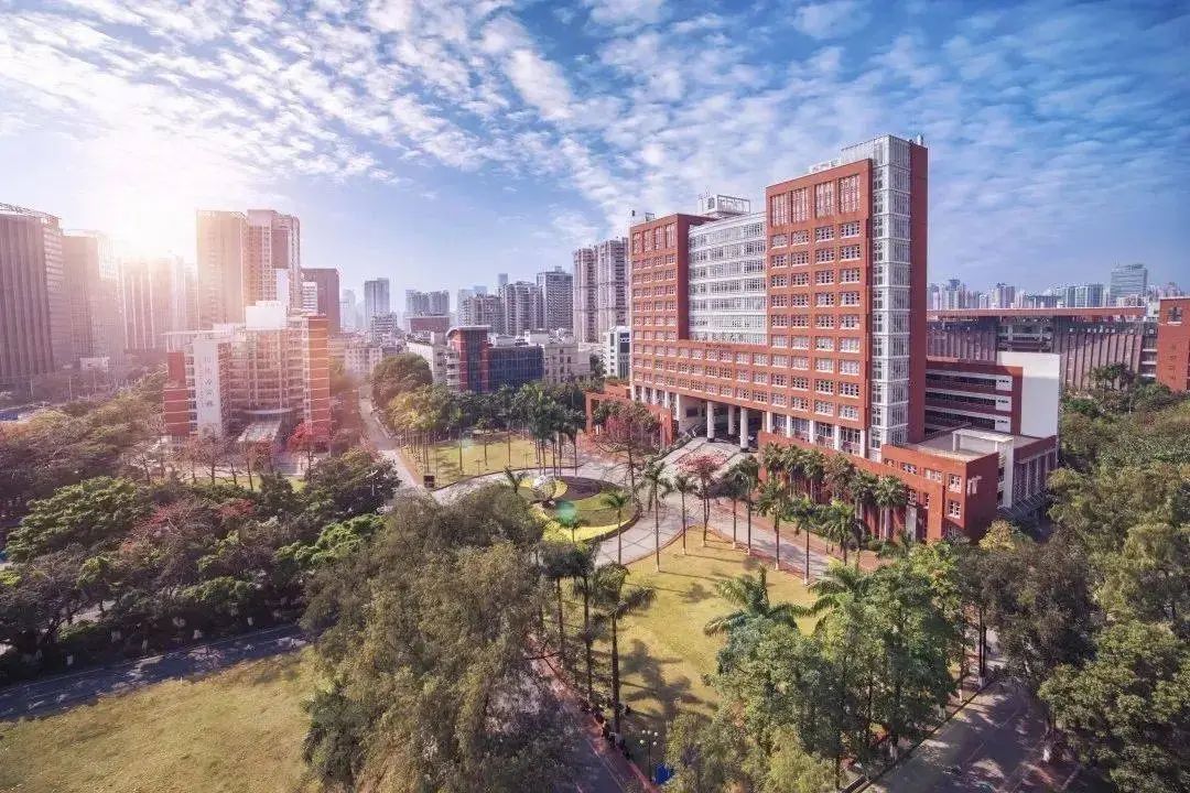 2024年暨南大学招收港澳台侨EMBA招生简章