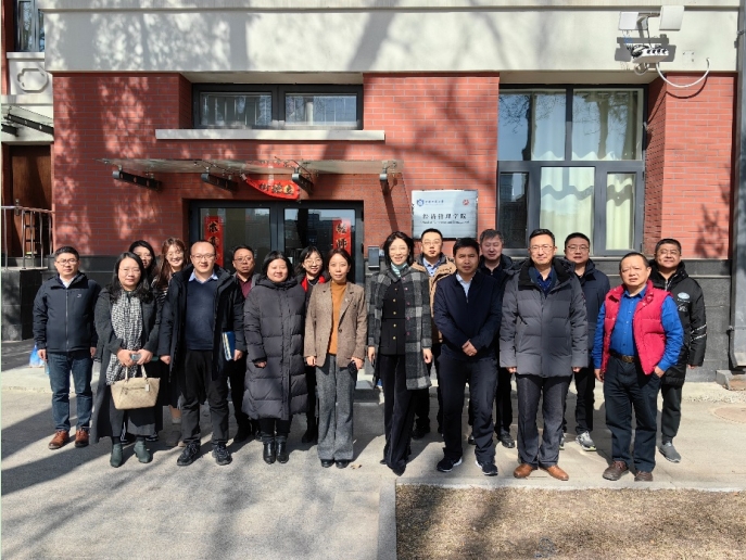中国矿业大学（北京）管理学院到中国地质大学（北京）经济管理学院开展调研交流