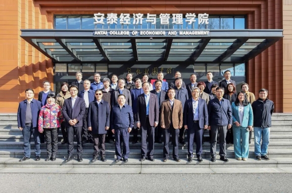 会计博士专业学位研究生培养方案研讨会在上海交通大学成功举办