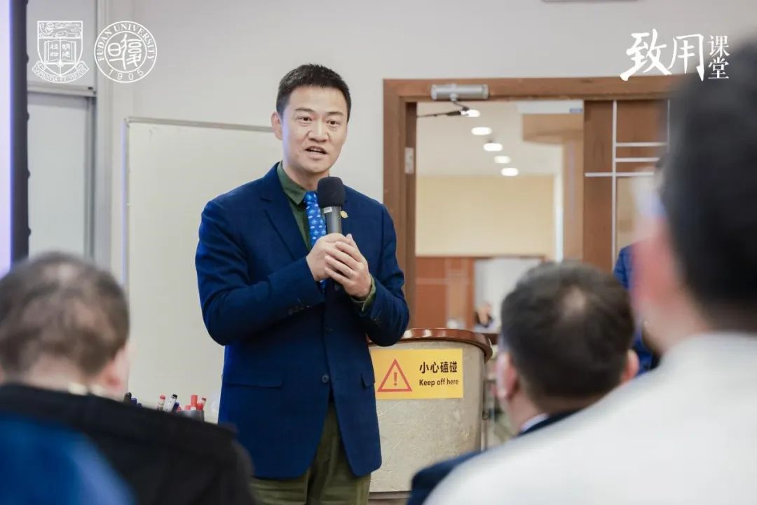 【复旦港大IMBA项目】名医话健康，常见消化系统疾病科普及预防 | 致用课堂·知行论坛