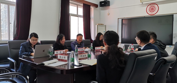 北京物资学院会计学院到北京第二外国语学院商学院调研交流