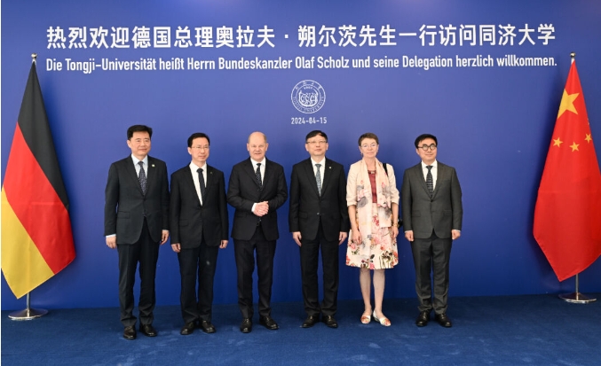 德国总理朔尔茨到访同济大学！