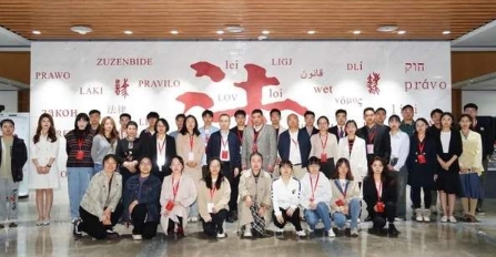中国政法大学商学院第二届青年学术论坛顺利举行