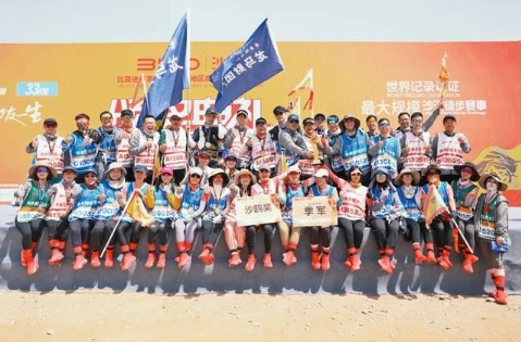 热血难凉，创造历史！中央财经大学龙马财团首夺亚沙赛最高荣誉“金沙鸥奖”！