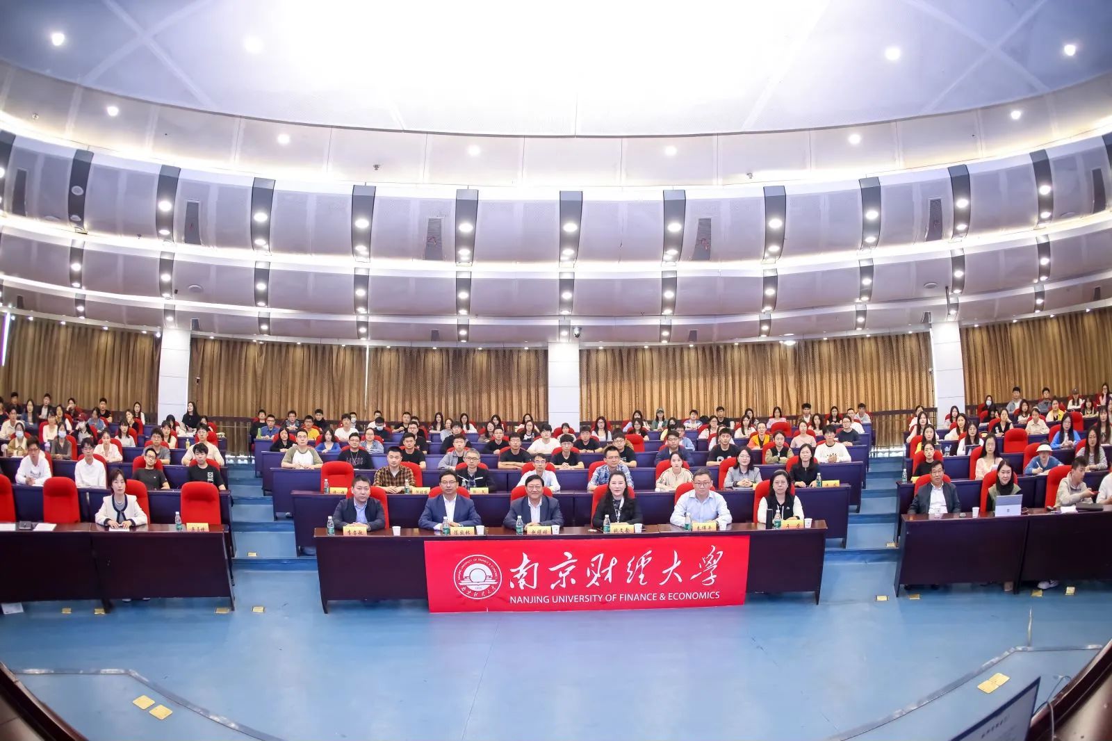 我国著名人力资源管理学专家赵曙明教授应邀来南财MBA做专题报告