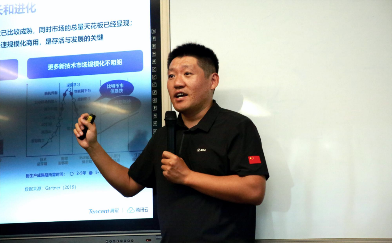 天大经管专业学位校企课堂 | MBA战略管理之《数字化时代的企业战略思考与管理》