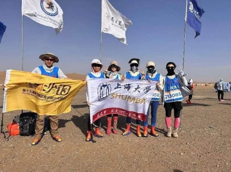 从沙海中走来|SHUMBAers迎战腾格里，亚沙赛里的青春与热血！