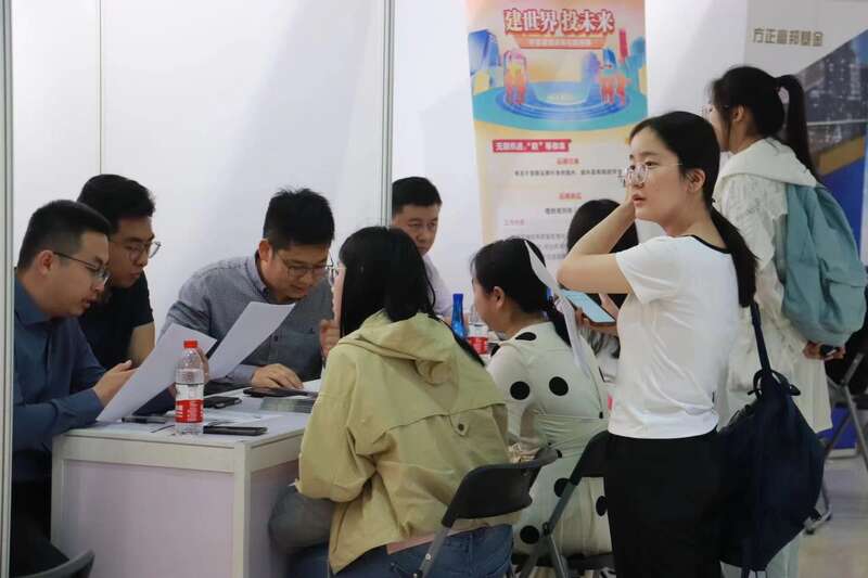 中央财经大学四学院联合举办就业实习专场招聘会