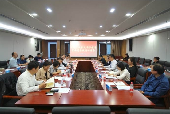 中国政法大学卢春龙副校长一行赴商学院进行调研指导