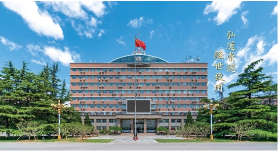 2025中国传媒大学MBA项目“材料预审核”说明