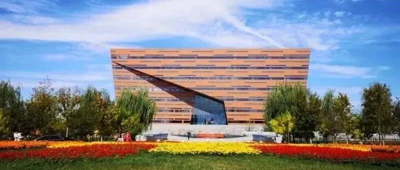 预面试 | 2025年入学河北工业大学MBA“预见面试官”活动通知