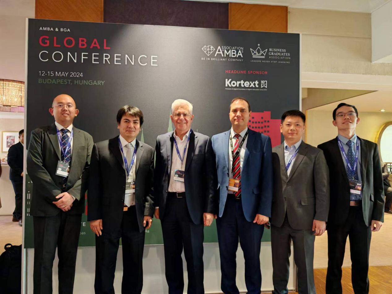新闻 | 中央财经大学商学院院长应邀率团参加AMBA全球年会