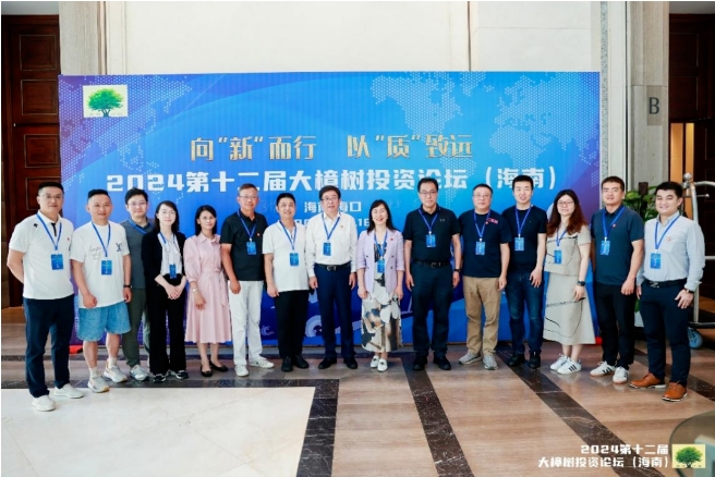 院庆40周年 | 中央财大管理科学与工程学院刘志东院长率队赴海南看望校友、走访校友企业