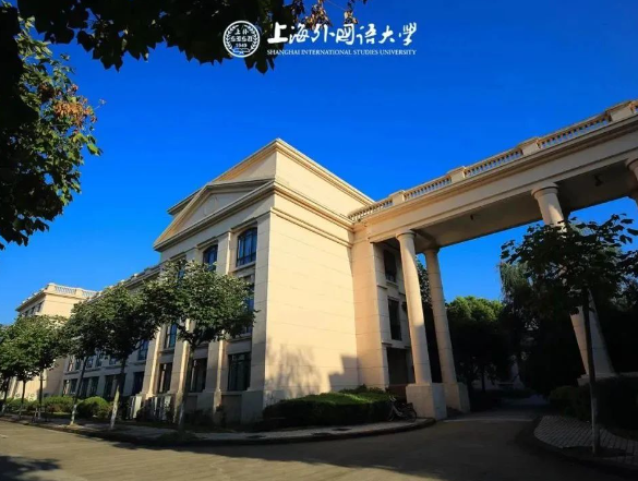 数智化+国际化+超前化！上外MBA项目六大专业方向权威解读
