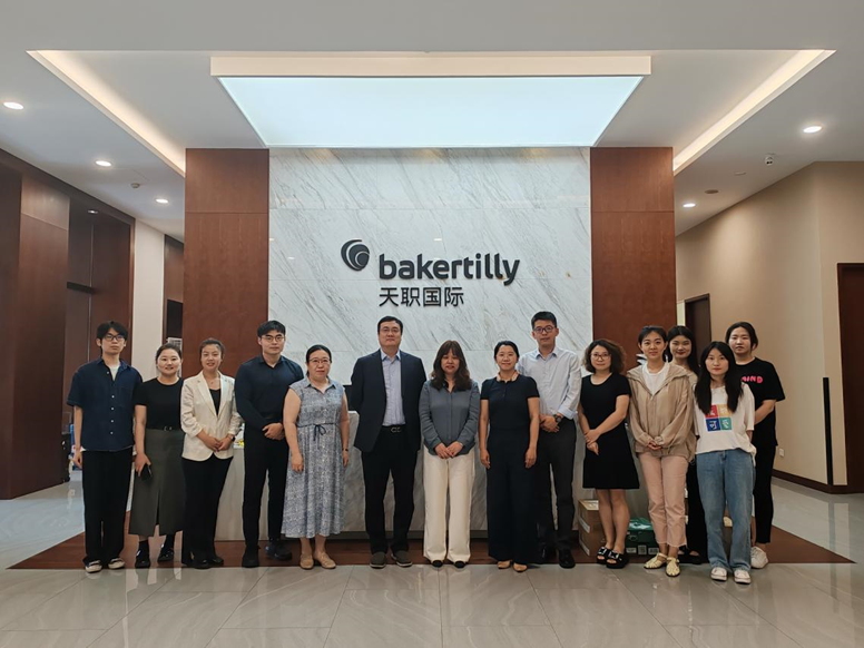 新闻资讯 | 北语商学院赴天职国际会计师事务所开展访企拓岗