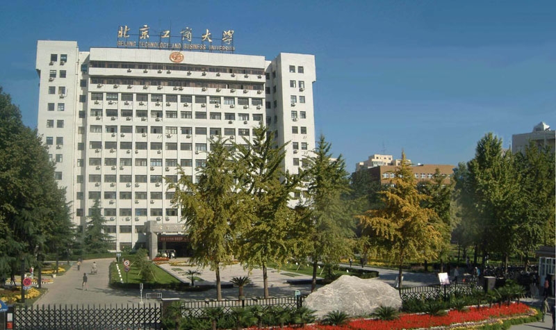 科研喜报 || 北京工商大学商学院王楠、周燕团队研究成果发表于国际知名期刊《Journal of Business Research》