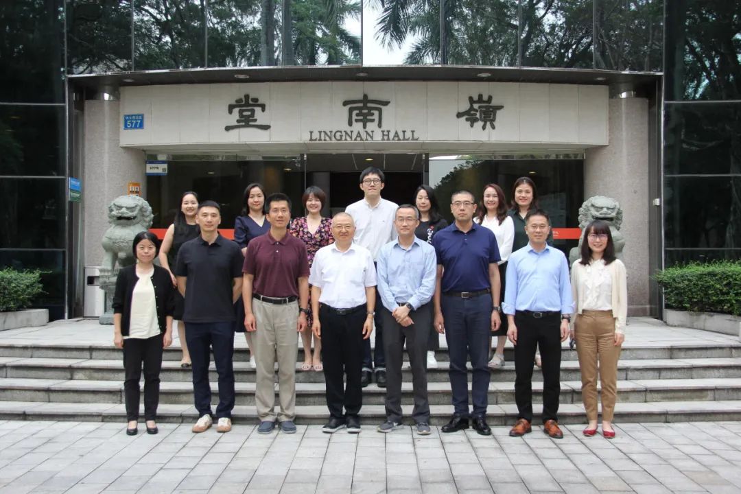 中山大学与清华大学数字经济硕士项目交流圆满举行