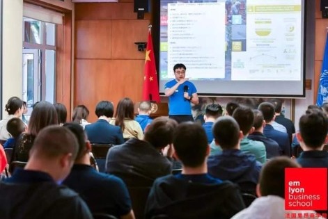 公益行 | 法国里昂商学院华北学生校友会“走进联合国”