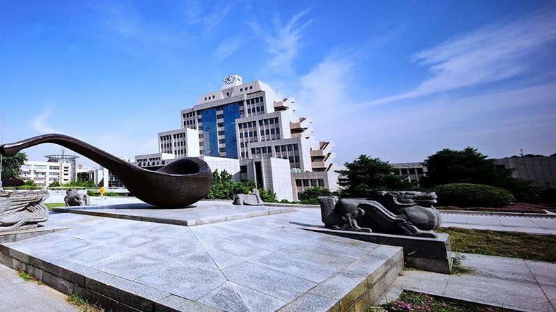 西安交通大学MBA/EMBA项目“卓越管理人才夏令营”线上开幕式成功举办