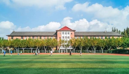 上海师范大学2025年MBA研究生专项奖助学金政策全新发布！