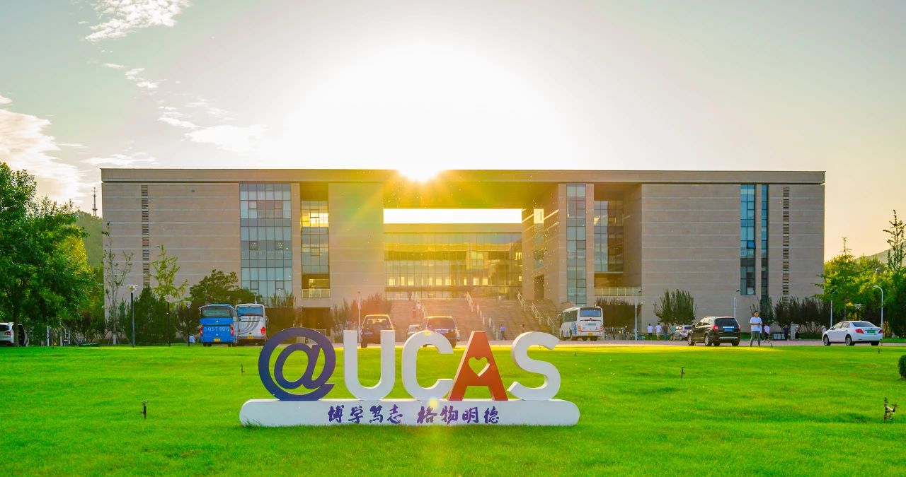 国科大MBA丨红蜻蜓品牌创始人钱金波揭秘AI如何赋能传统时尚产业