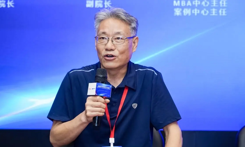 北京邮电大学经济管理学院谢智勇副院长应邀出席第五届京津冀地区MBA院长主任论坛